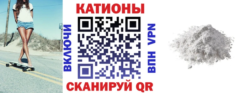 Купить наркоту Спасск-Дальний АМФ  КОКАИН  Галлюциногенные грибы  Меф мяу мяу  ГАШ  Alpha PVP 