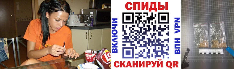 БУТИРАТ оксибутират  купить  цена  Спасск-Дальний 