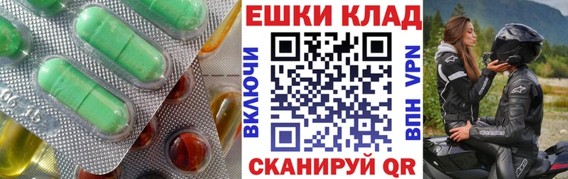 KRAKEN ONION  Спасск-Дальний  ЭКСТАЗИ Дубай 