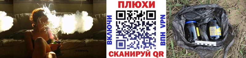 ГАШ гарик  Спасск-Дальний 