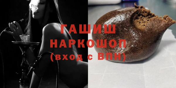 jwh Армянск