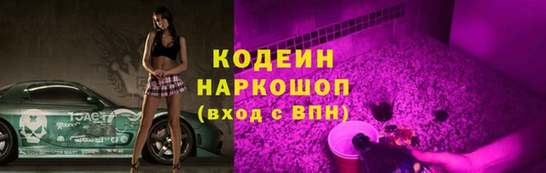 jwh Армянск