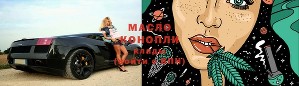 jwh Армянск
