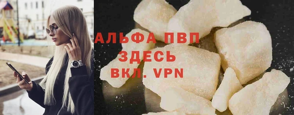 jwh Армянск