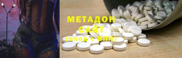стафф Аркадак
