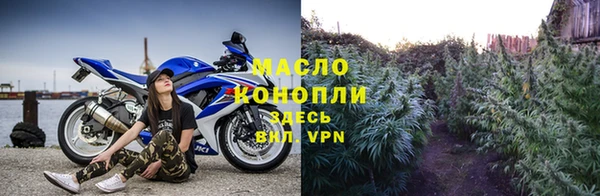 jwh Армянск